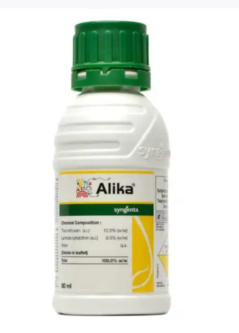 ALIKA INSECTICIDE Syngenta-200ML - Farmerhaat